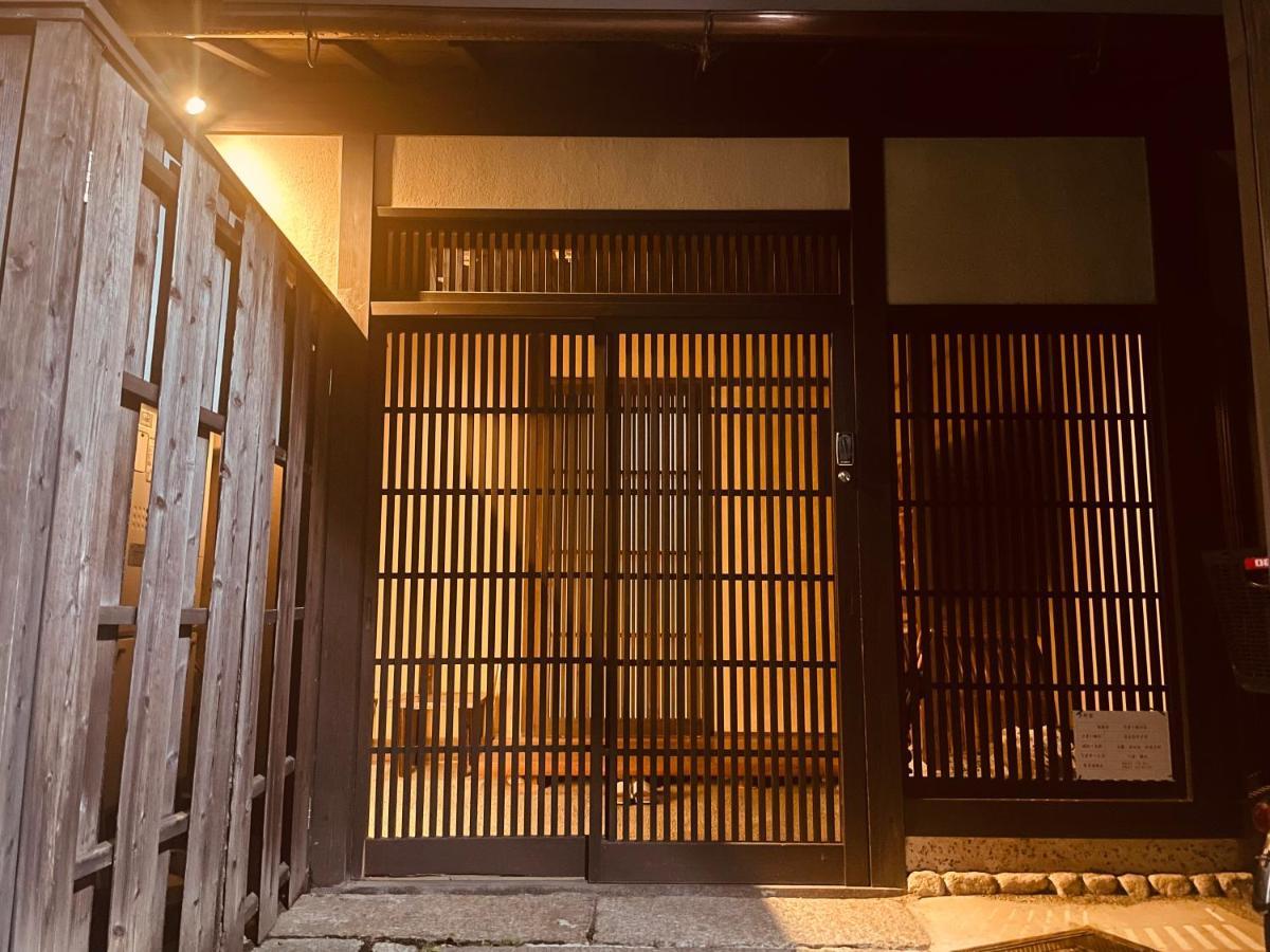 京都　水凪庵　Kyoto Mizunagian Buitenkant foto