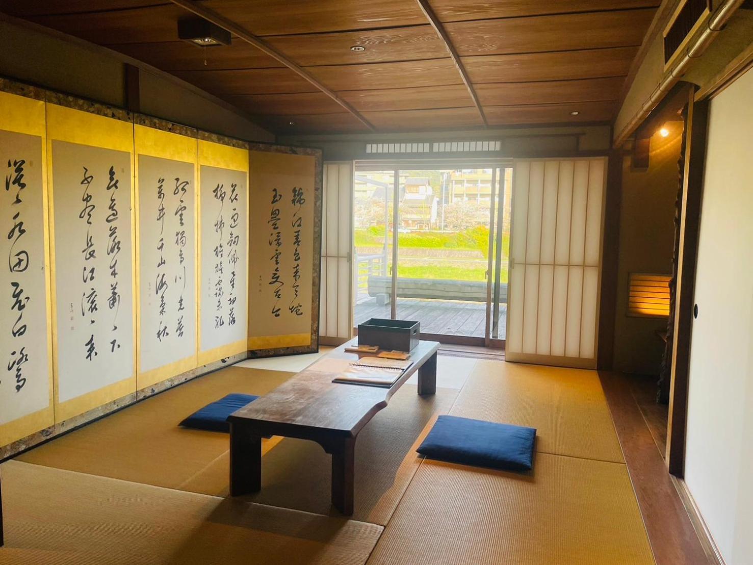 京都　水凪庵　Kyoto Mizunagian Buitenkant foto